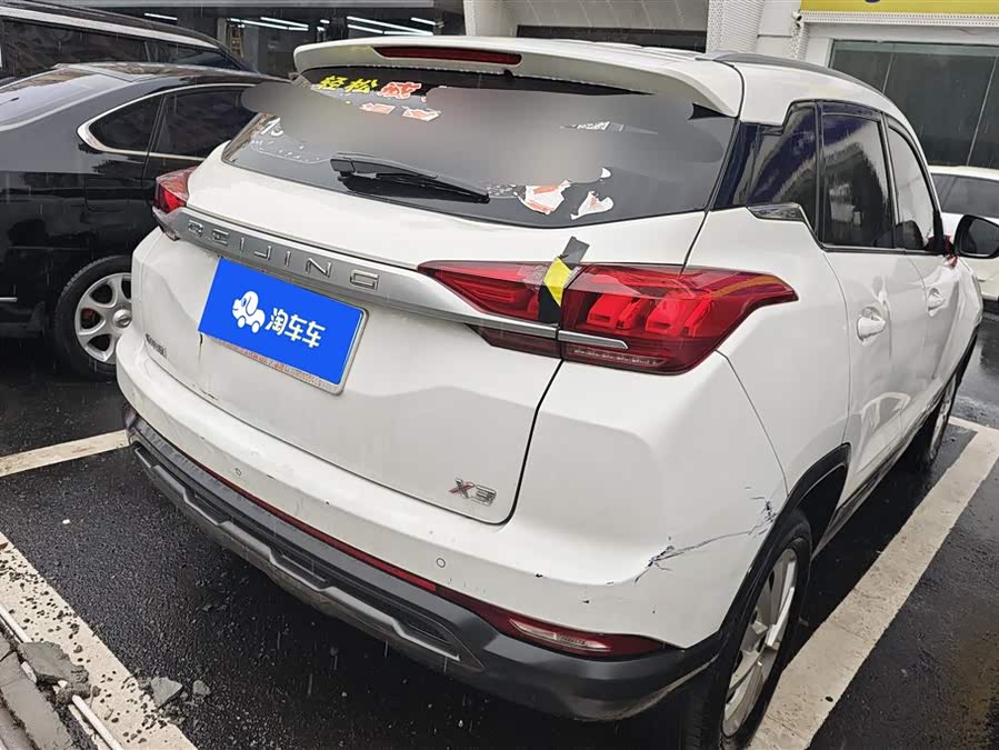 Beijing X3 2020 immagine di auto #4