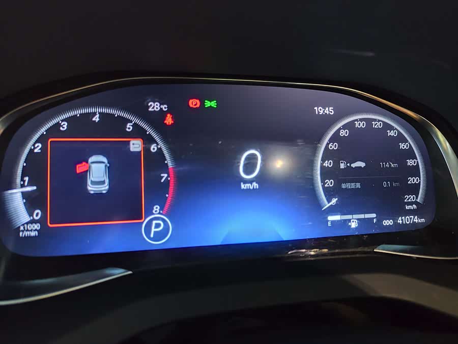 Toyota Venza 2022 car image #4