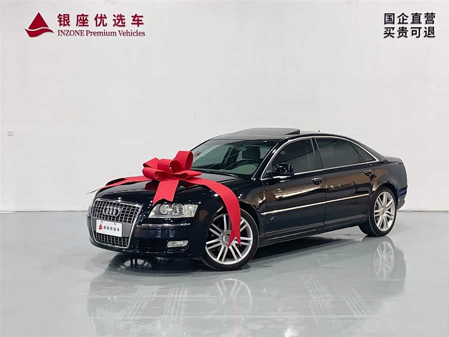 Audi A8 2010 imagem de carro #4