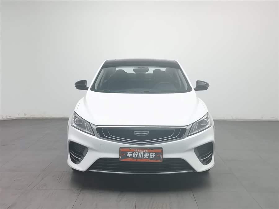 GEELY Binray 2020 immagine di auto #4