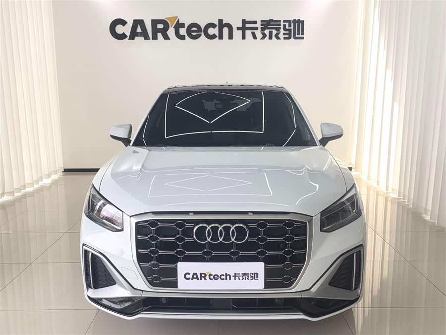 Audi Q2L 2023 imagem de carro #4