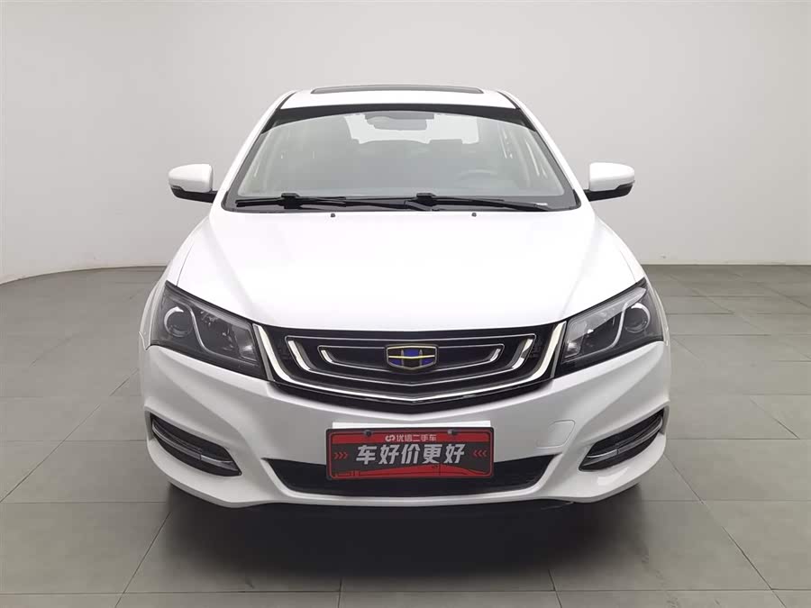 GEELY Emgrand 2016 car image #4
