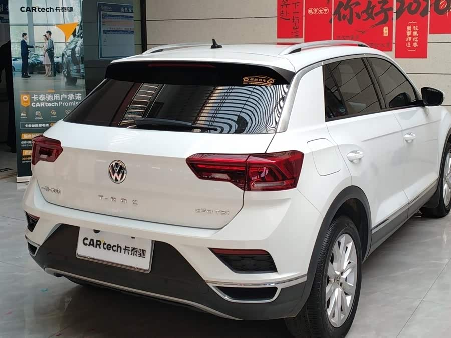 T-Roc 2020 #4 T-Roc 2020 car image #4