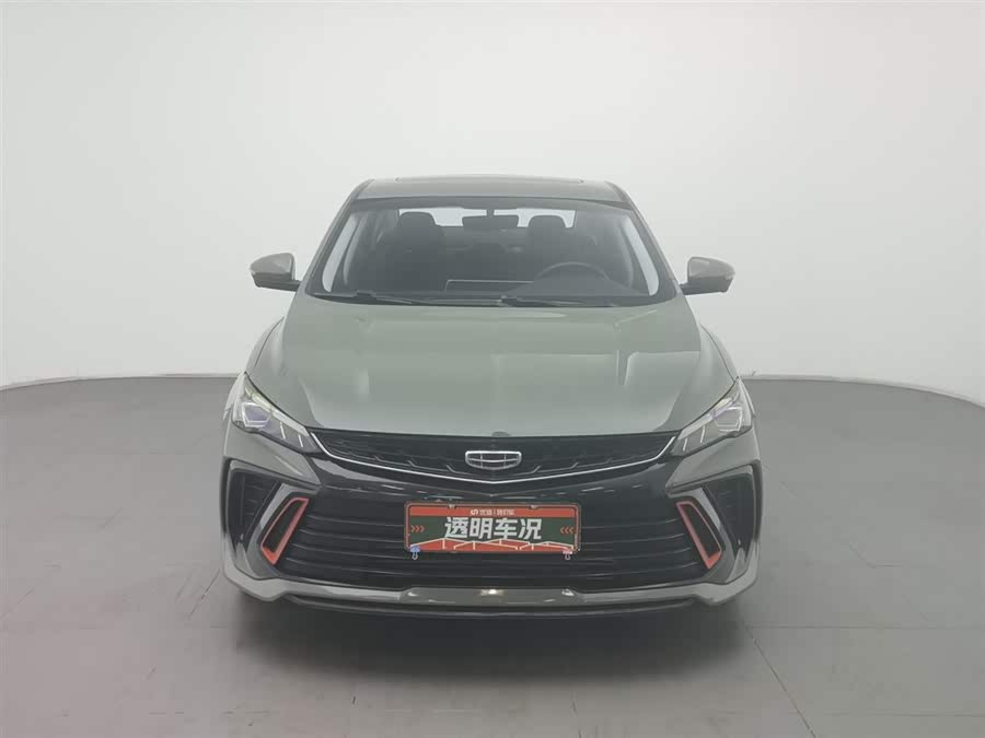 GEELY Binray 2022 #4 GEELY Binray 2022 car image #4