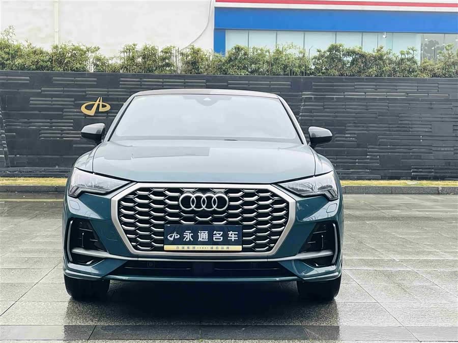 Audi Q3 Sportback 2023 изображение автомобиля #4