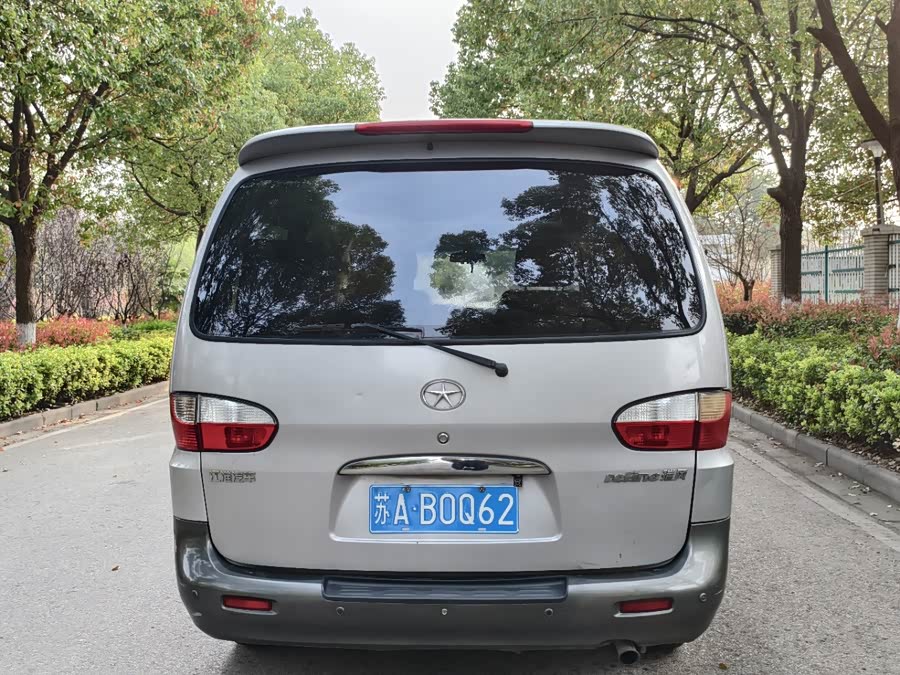 JAC 2011 imagem de carro #4