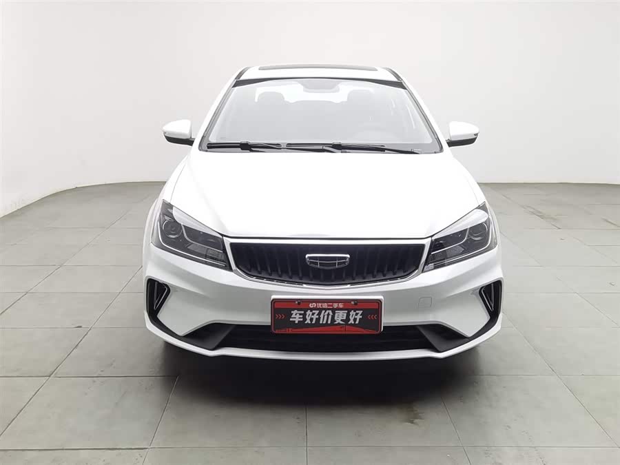 GEELY Emgrand 2020 car image #4
