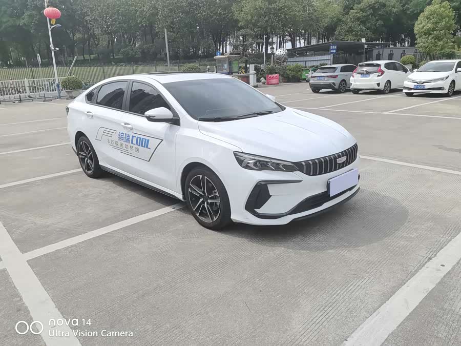 GEELY Binray 2025 #4 GEELY Binray 2025 car image #4