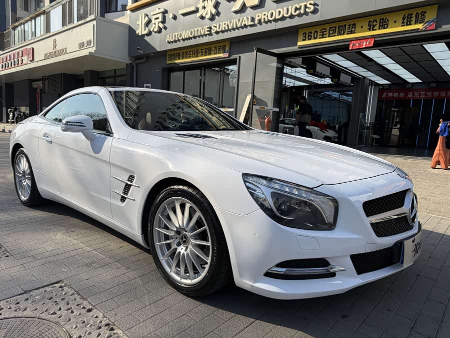 Mercedes-Benz SL Class 2013 immagine di auto #4