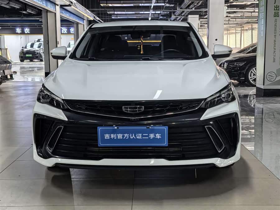 GEELY Binray 2022 car image #4