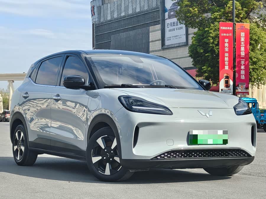 Wuling Binguo PLUS 2024 صورة سيارة #4