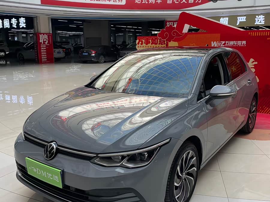 Volkswagen Golf 2021 #4 Volkswagen Golf 2021 car image #4