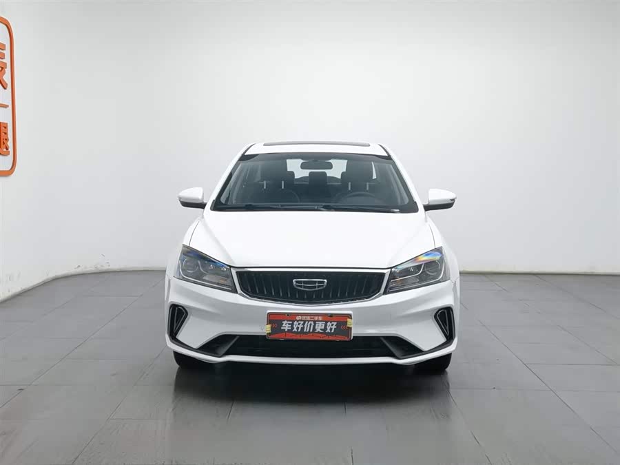 GEELY Emgrand 2021 car image #4