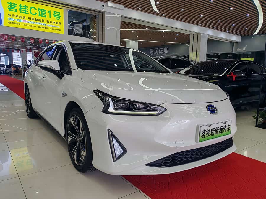 GAC iA5 2021 image de voiture #4