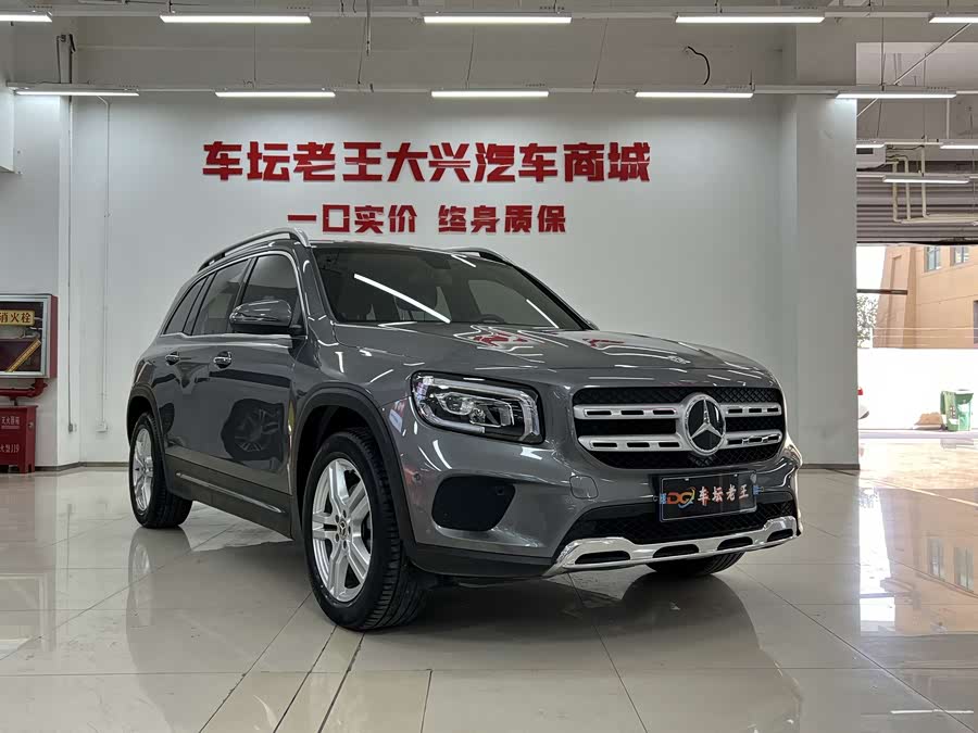 Mercedes-Benz GLB Class 2021 car image #4