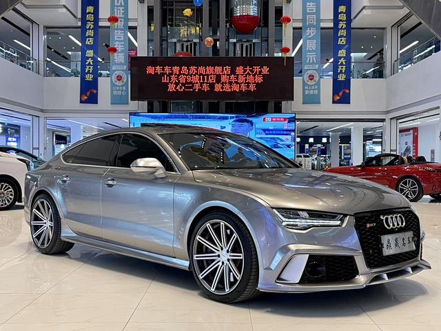 Audi S7 2014 #4 Audi S7 2014 imagen de coche #4