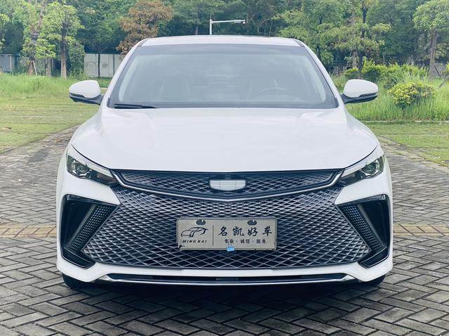 GEELY Emgrand L HiP 2023 immagine di auto #4