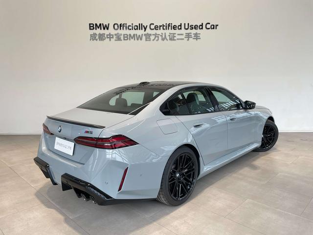 BMW M5 New Energy 2025 car image #4