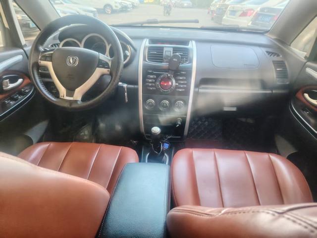 Changan CX20 2016 imagen de coche #4