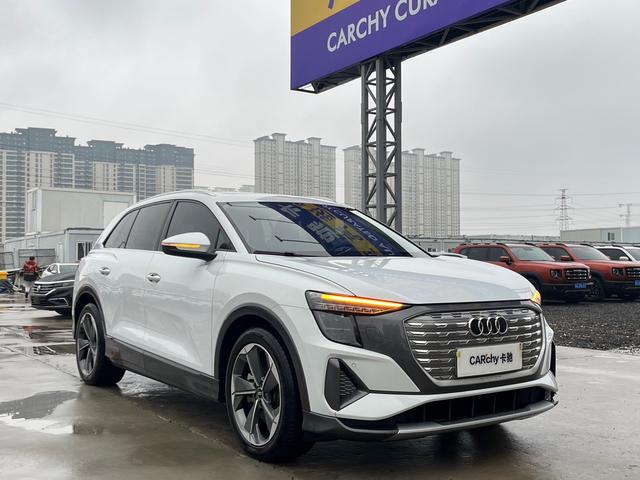 Audi Q5 e-tron 2023 imagem de carro #4