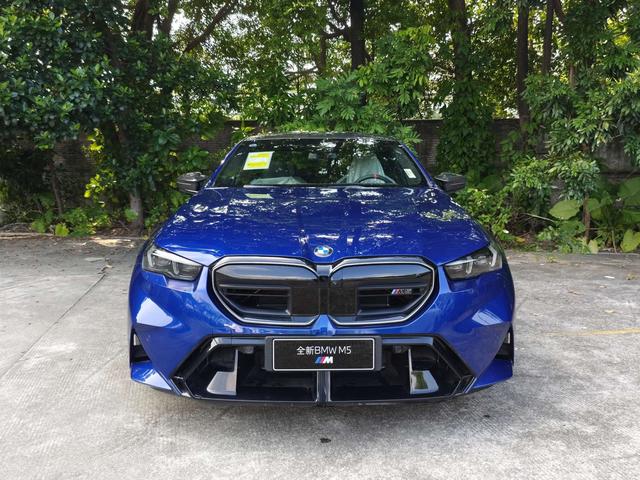 BMW M5 New Energy #4 BMW M5 New Energy صورة سيارة #4