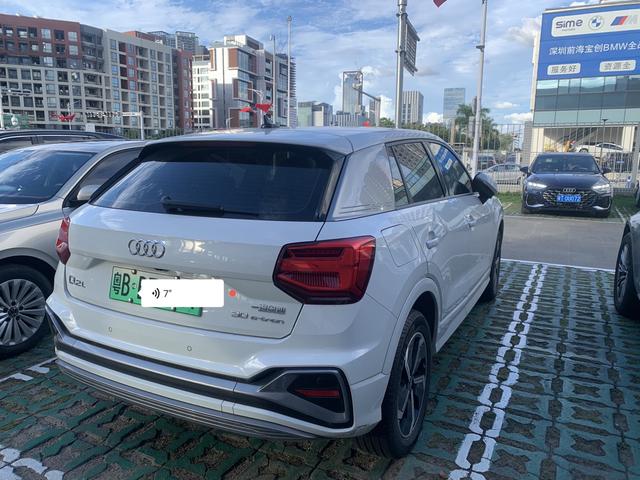 Audi Q2L e-tron 2022 #4 Audi Q2L e-tron 2022 صورة سيارة #4