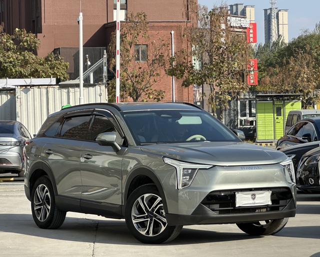 Haval Fierce Dragon 2023 #4 Haval Fierce Dragon 2023 immagine di auto #4