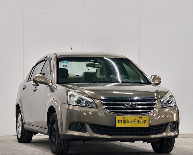 Chery E5 2013 immagine di auto #4