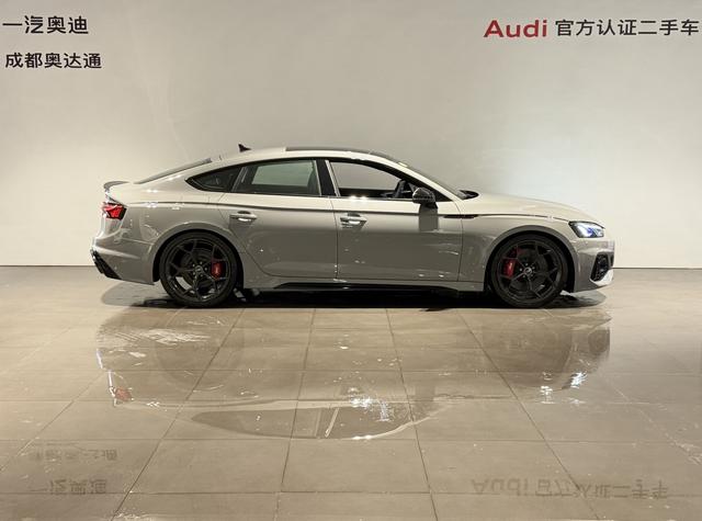 Audi RS 5 2023 #4 Audi RS 5 2023 car image #4