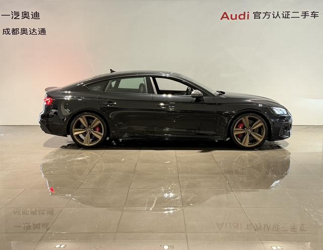 Audi RS 5 2023 #4 Audi RS 5 2023 car image #4