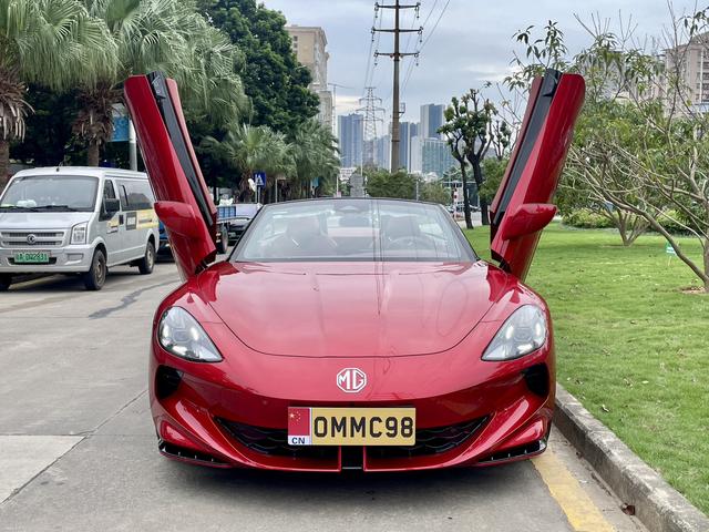 MG Cyberster 2024 #4 MG Cyberster 2024 car image #4