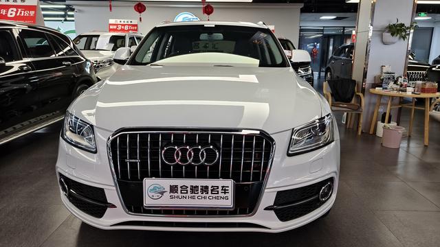 Audi Q5 (Imported) 2016 #4 Audi Q5 (Imported) 2016 car image #4