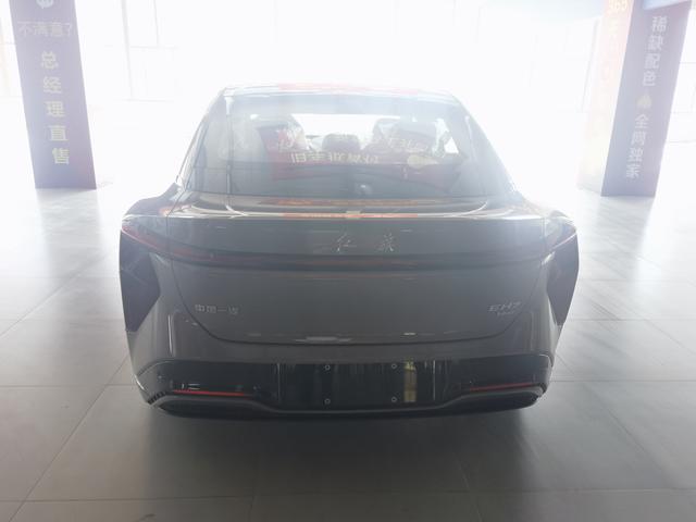 HongQi EH7 2025 #4 HongQi EH7 2025 car image #4
