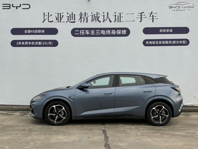 BYD Seal 06GT 2024 #4 BYD Seal 06GT 2024 car image #4