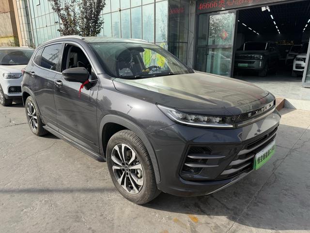 Exceed Chasing Wind C-DM 2023 car image #4