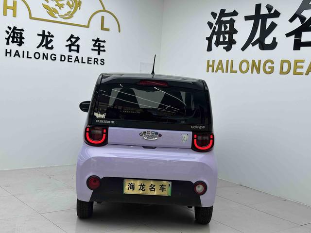 Chery QQ Ice Cream 2022 car image #4