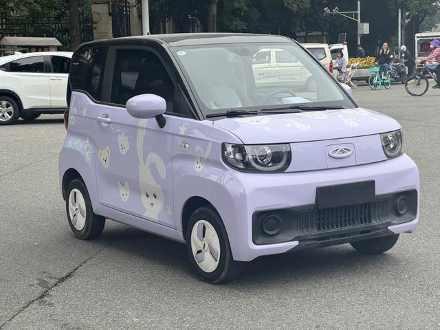 Chery QQ Ice Cream 2022 car image #4