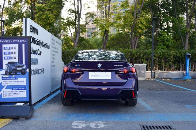 BMW 2 Series immagine di auto #4