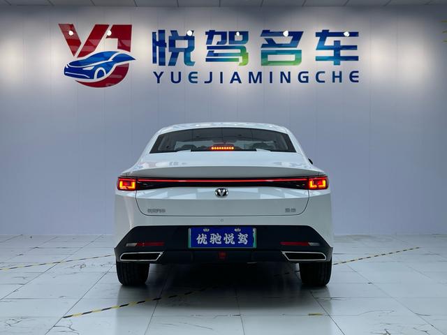 Changan EadoPHEV 2025 imagen de coche #4