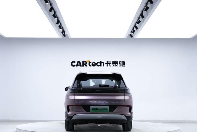 BYD Sea Lion 05 EV 2025 #4 BYD Sea Lion 05 EV 2025 car image #4