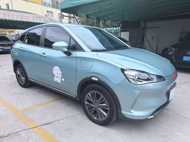 Neta V 2023 imagen de coche #4