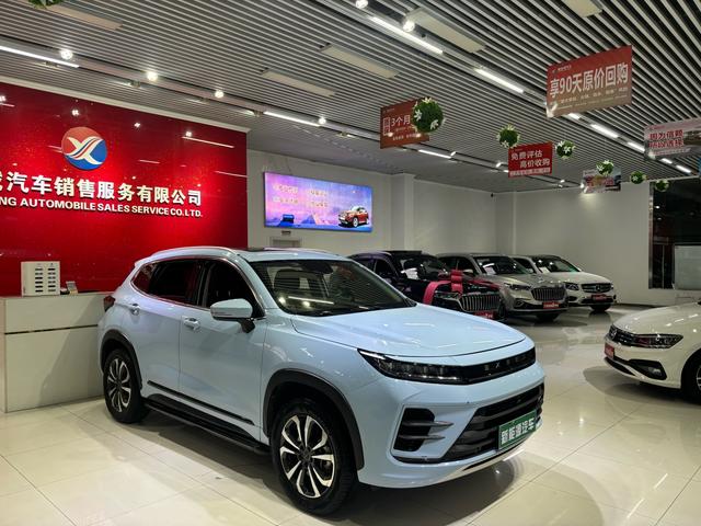 Exceed Chasing Wind C-DM 2022 car image #4