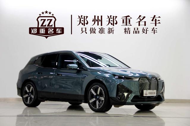 BMW iX 2023 car image #4