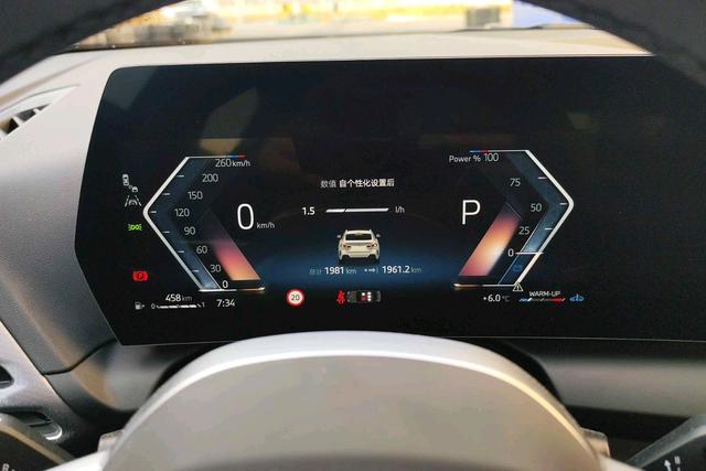 BMW 2 Series 2025 #4 BMW 2 Series 2025 car image #4