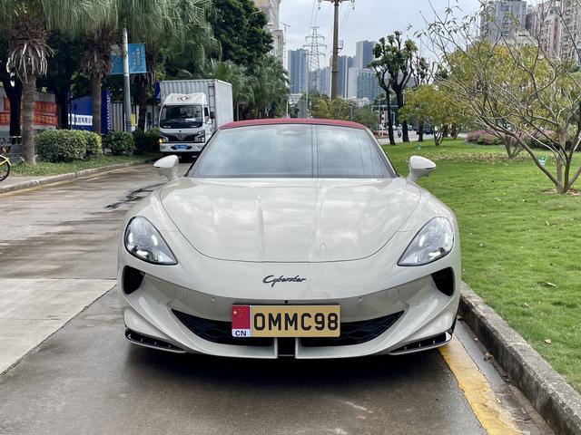 MG Cyberster 2024 #4 MG Cyberster 2024 car image #4