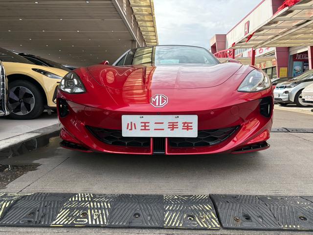 MG Cyberster car image #4