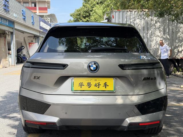 BMW iX 2022 car image #4