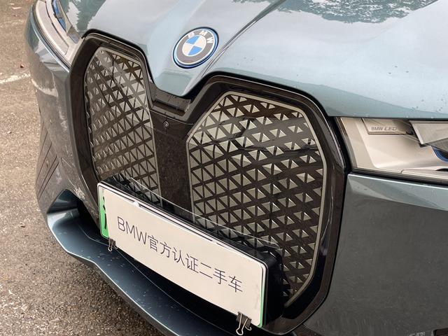 BMW iX 2023 car image #4