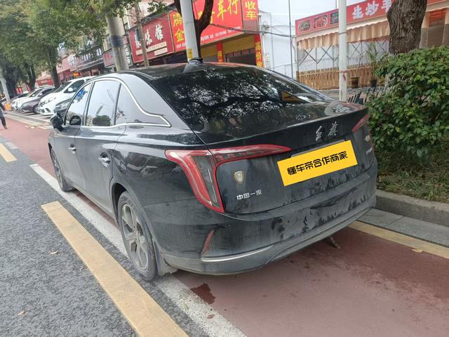 HongQi E-QM5 2022 car image #4