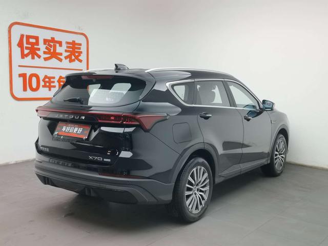 Jetour X70 C-DM 2025 #4 Jetour X70 C-DM 2025 car image #4
